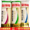 Fideos fríos redondos, fideos de barba de dragón, fideos instantáneos para el desayuno, fideos secos, fideos finos de alto gluten Jinshahe hervidos, fideos con salsa mixta, fideos anchos