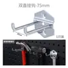 Suporte de Painel de Pendurar com Furo Quadrado Enganchado, Painel de Ganchos, Armazenamento Pegboard, Suporte de Armário de Parede, Acessórios para Suporte de Armazenamento de Bancada