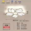 Luminária de teto em formato de flor para sala de estar, luz principal LED moderna minimalista para hall, iluminação de decoração para toda a casa