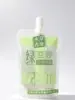 Bolsa con pico resistente a ebullición de 95 grados, resistente a ácidos/álcalis, para bebidas de ácido láctico, personalizada, grado alimenticio, bolsa de fondo plano sellada por tres lados, a prueba de fugas