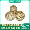 Suministro de fábrica linterna de bola pequeña lámpara china tejida a mano pantalla artesanía de bambú al por mayor