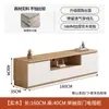 Mueble de TV de pizarra para sala de estar, adecuado para casas pequeñas, simple y de lujo ligero, modelo alto, mesa de centro y mueble de TV de madera maciza de pie