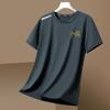 Camiseta Ice Cool Secagem Rápida Masculina Verão Fina Esportiva Manga Curta Solta Roupas Fitness Treinamento Roupas de Corrida Top para Exterior