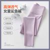 Pantalones Largos para Niña Otoño Ropa Infantil Pantalones Largos para Niños Estilo Primavera y Otoño Pantalones de Tiburón para Niños Grandes Leggings para Bebé Ropa de Otoño