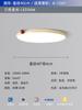 Lámpara de dormitorio estilo crema de espectro completo, estilo francés, con protección ocular, para habitación infantil, lámpara de techo de estudio ultrafina y sencilla.