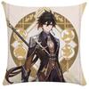 Almohada Cuadrada Periférica de Animación Funda de Almohada Resulta ser Personalizada con Relleno de Almohada Cojín de Respaldo Almohada de Cama Se Puede Personalizar