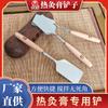 Espátula Mezcladora de Acero Inoxidable con Mango de Madera de Hierro, Herramienta de Cocina para Uso Doméstico, Especial para Salones de Belleza, Moxibustión con Barro, Pasta Caliente para Moxibustión, Anti-Quemaduras