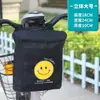 Bolsa Pendurada para Armazenamento Frontal de Veículo Elétrico Bateria Bicicleta Grande Capacidade Bolsa Pendurada Estéreo Bolsa Pendurada Estéreo para Celular