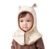 Chapéu de Bebê Outono e Inverno Estilo Coreano Orelhas de Urso Proteção de Orelha em Fleece Polar para Crianças Chapéu Peça Única Meninos e Meninas Xale à Prova de Vento