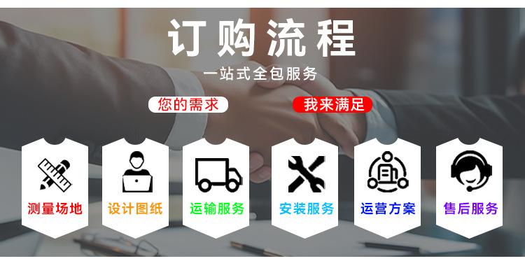 无动力详情图_04.jpg