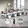 Conjunto de escritorio y silla de oficina simple y moderno, adecuado para una sola persona, escritorio de gerente o escritorio ejecutivo