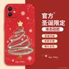Adequado para Capa de Celular iPhone 17 Pro, Apple 16 Pro Max Silicone, 14 Plus, 12 Homem de Gengibre Atmosfera de Natal