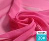 Tejido de Forro de Georgette de Seda de Morera Tejido de Gasa de Seda de Morera Tejido de Forro de Bufanda de Seda de Hangzhou