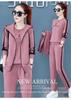 Casaco de tricô novo Primavera 2025 feminino conjunto de três peças cardigã coreano com capuz tamanho plus size roupa esportiva casual