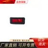 Adecuado para Mitsubishi Pajero Beijing Speed Luz de Parachoques Trasero Mr465017 Mr465018