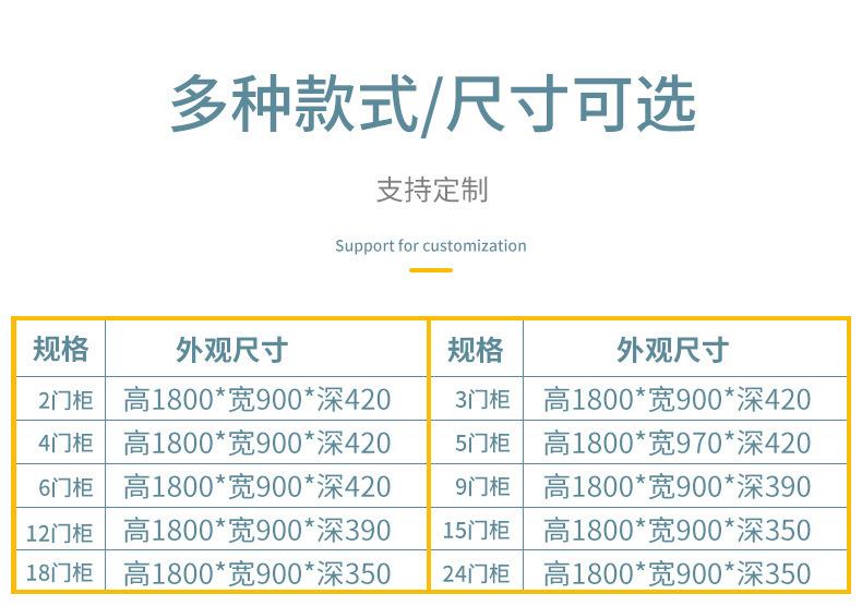 描述图_11.jpg