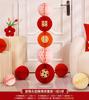 Coluna de bola de favo de mel de casamento Decoração de quarto de casamento Noivado de casamento Homens e mulheres Quarto Sala de estar Fundo Parede Flor Layout terno