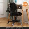 Silla de Aprendizaje Infantil Guanqun, Silla de Escritura para Estudiantes de Primaria, Asiento Corrector de Postura, Silla de Oficina para Escritorio, Protección de la Columna Vertebral, Altura Ajustable
