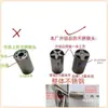 Pistola pulverizadora portátil de alta temperatura com chama multi-bico para capina completa com esterilização de alta pressão
