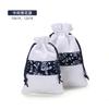 Bolsas de Lino, Bolsas de Regalo para Joyería, Bolsas Azules y Blancas con Estampado de Loto, Bolsas para Joyería, Bolsas para Artefactos Culturales, Bolsas para Pulseras, Bolsas para Artículos de Jade, Bolsas de Algodón y Lino para Accesorios