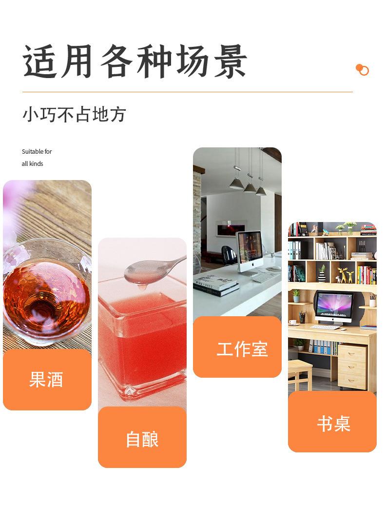 详情_08.jpg