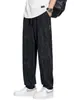 Pantalones largos finos de marca de moda para hombre, transpirables, simples, versátiles, con caída, para verano, pantalones tipo harén deportivos, pantalones casuales