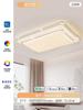 Fsl Foshan Lighting Modelo Nuevo 2025 Luz de Techo LED para Sala de Estar y Dormitorio, Cristal Nórdico Lujo Ligero, Protección Ocular