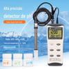 AZ8601 medidor de pH portátil acidímetro testador de pH industrial detector de pH de qualidade da água de laboratório