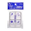 Km 6313 Pastillero Portátil Viaje Reempaque Pastillero Caja Compartimentada Pastillero de 4 Compartimentos Pastillero Portátil