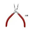 Máquina de Solda a Ponto CNC de Alta Potência, Máquina de Solda a Ponto para Joias de Ouro e Prata, Máquina de Solda a Arco com Gás Argônio, Equipamento de Soldagem por Pulso Ortodôntico