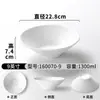 Xiangyuanmei Vajilla de melamina tazón grande comercial patrón de piedra esmerilada tazón para fideos para hot pot picante, fideos de arroz, fideos para sopa, tazón grande para sopa