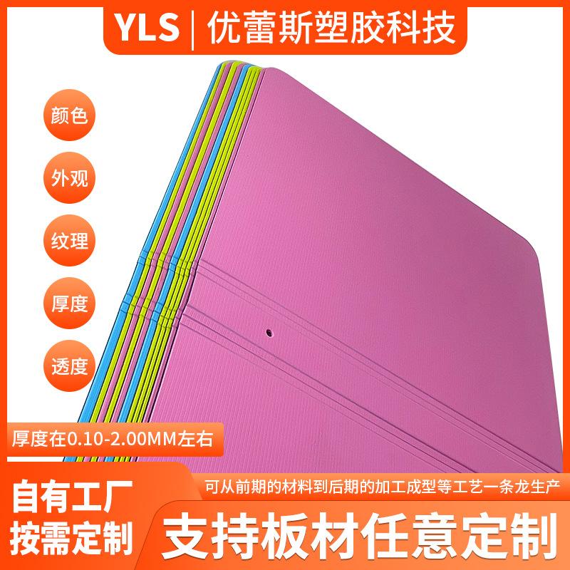 主图1
