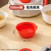 Talheres Descartáveis de Casca de Arroz Conjunto de Três Peças de Tigela e Hashis para Banquete de Casamento para 10 Pessoas Tigelas Descartáveis de Grau Alimentício e Tigelas de Arroz
