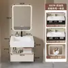 Gabinete de Banheiro com Cuba em Pedra Curvada a Quente, Cuba Integrada Sem Emendas, Lavatório de Banheiro, Suporta Madeira Maciça Personalizada