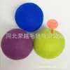 Suministro de fábrica bola de lana de papel de 6 cm con sonido de rodadura juguete para mascotas bola de fieltro de color