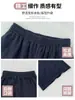 Pantalones de chándal estampados azul grisáceo para mujer, estilo casual deportivo dulce y fresco de otoño, pantalones anchos de pierna estilo americano, holgados, para petite