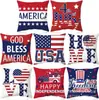 Funda de almohada de lino con estampado del Día de la Independencia transfronterizo, funda de almohada de enano de amor para Amazon, cojín para sofá de sala de estar