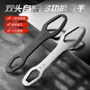 Llave torx multifuncional, llave inglesa ajustable multipropósito, autoajustable, llave inglesa ajustable extrafuerte, herramienta de ajuste rápido para espacios reducidos