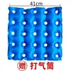 Cojín Antiescaras Hemorroidal para el Hogar Médico Ancianos Discapacitados Silla de Ruedas Cama Glúteos Postoperatorio Inflable Redondo Anillo de Cojín de Aire