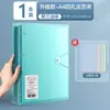 Carpeta de Anillas A4 con 4 Agujeros Organizador de Exámenes Estudiantiles Portapapeles Clip para Libros A4 Transparente Carpeta de Almacenamiento Libro de Información