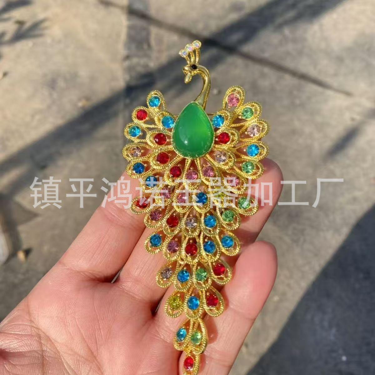 镶嵌孔雀吊坠