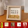 Regalo del Día del Maestro 2026 Nuevo Modelo Regalo de Bendición para Maestros Soporte de Exhibición para Marco de Fotos Guardería DIY Souvenir Hecho a Mano