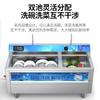 Lavavajillas Ultrasónico Comercial Le Chuang Hotel Gran Capacidad Totalmente Automático Restaurante Lavado Grande Máquina Lavadora de Tazones de Cocina