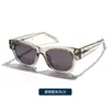 Gafas de Sol Polarizadas de Moda y Alta Gama, Unisex, Protección UV, Patillas con Inserciones de Moda, Modelo Trendy Kg2512 para Uso en Exteriores
