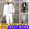 Conjunto deportivo casual europeo para hombre de talla europea, conjunto de dos piezas de cárdigan de color liso con cuello vuelto y pantalones largos para primavera y otoño, ropa de hombre de moda
