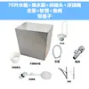 Acero Inoxidable 304 Canaleta Tanque de Descarga Baño Público Canaleta Tanque de Descarga Automática Canaleta para Heces Urinario Inodoro de Sentadilla Tanque de Agua
