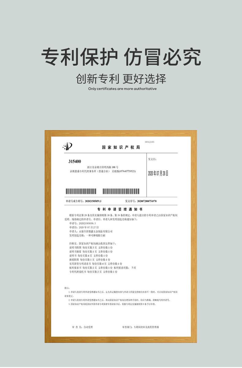 详情,16.jpg