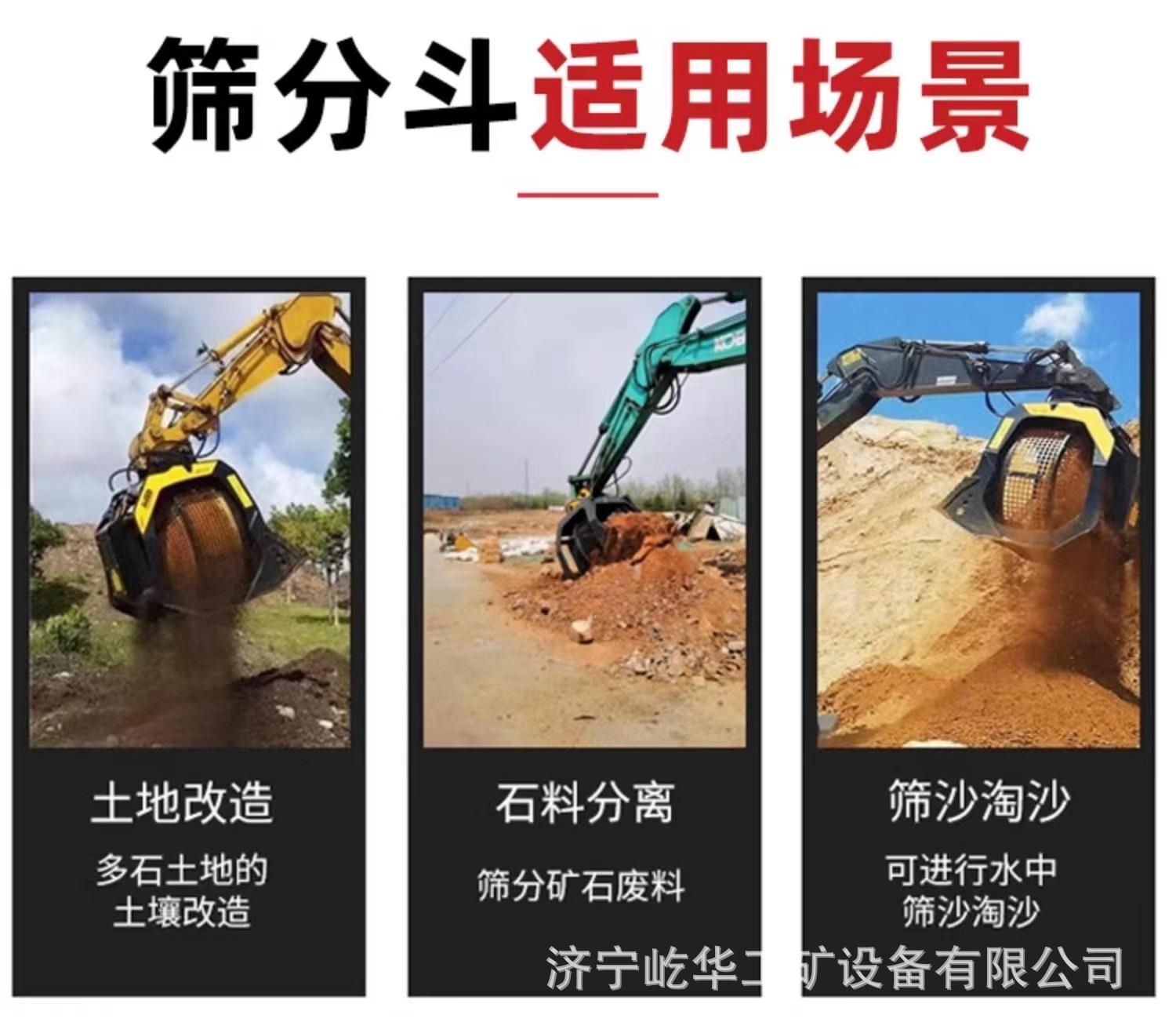 滚筒筛X3.jpg