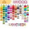 Kedingxiong Série E 2,6 mm Pintura com Contas Estilo Grade de Pixels Pintura com Contas Sem Ferro DIY Brinquedo Educativo