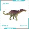 Venda Direta da Fábrica Modelo Mini Dinossauro Jurássico Simulador Pterossauro Dinossauro Velociraptor Dragão da Foice Espinossauro Ornamentos